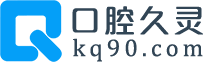 种植牙价格